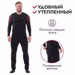 Полукомбинезон мужской Dragonfly, ткань Windstopper/флис, черный, размер М, 176 см