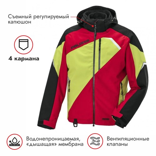 Куртка мужская Polaris Switchback, мембрана Tech54, красный/лайм, размер L