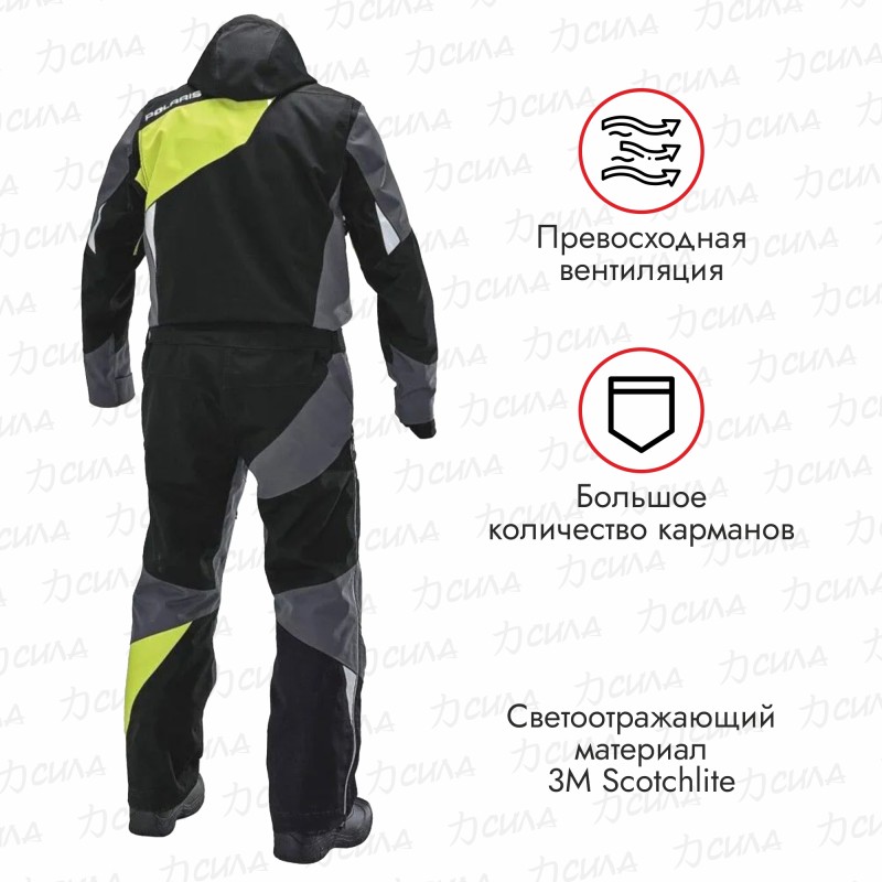 Комбинезон мужской Polaris Monosuit, мембрана Tech54, черный/лайм, размер L