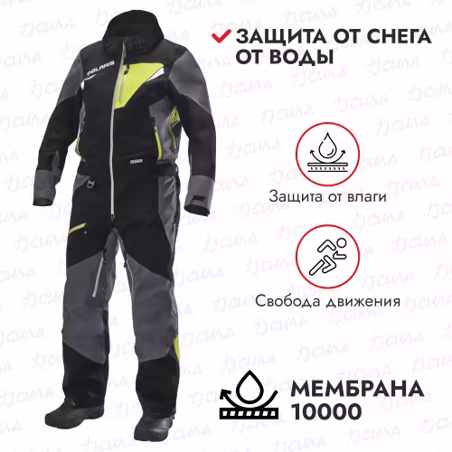 Комбинезон мужской Polaris Monosuit, мембрана Tech54, черный/лайм, размер L