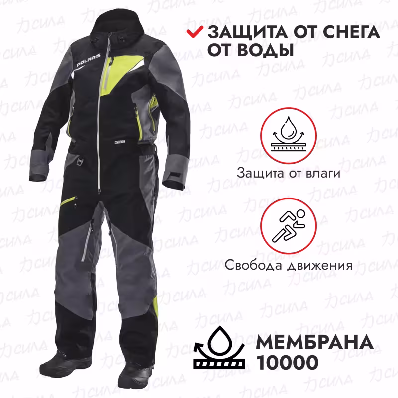 Комбинезон мужской Polaris Monosuit, мембрана Tech54, черный/лайм, размер L