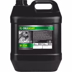 Масло индустриальное Oil Right  И-20А, 20 л