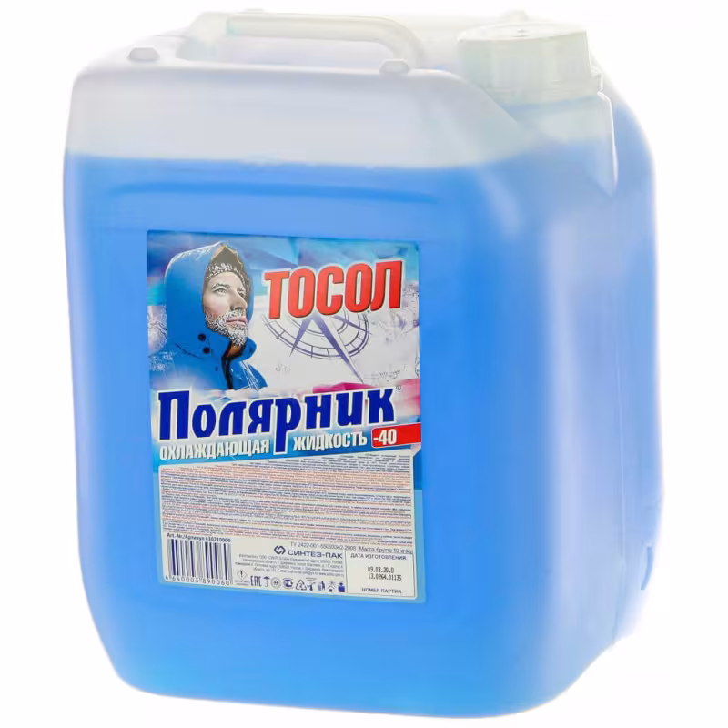 Жидкость охлаждающая тосол Синтез-Пак Полярник ОЖ-40, 10 кг