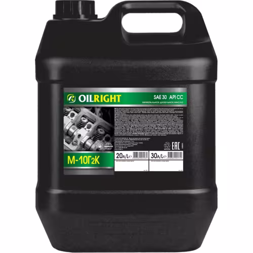Масло моторное минеральное Oil Right М10Г2к, 20 л