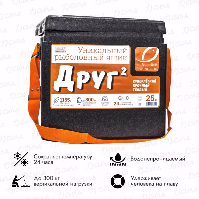 Ящик зимний (шарабан) Camping World Друг-2, черный, 25 л