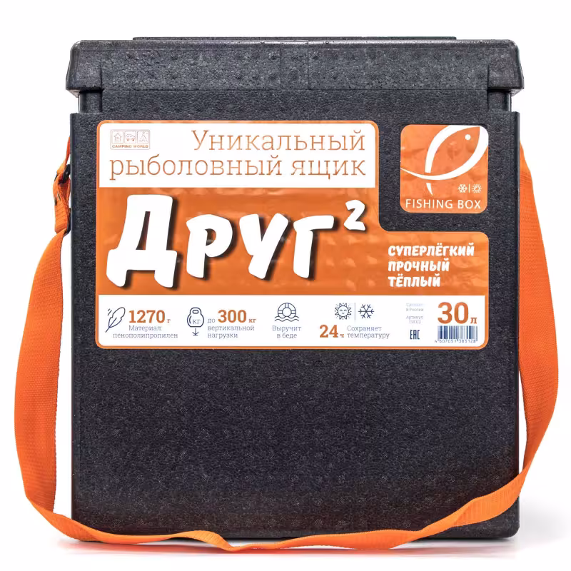 Ящик зимний (шарабан) Camping World Друг-2, черный, 30 л