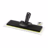 Насадка для пола для пароочистителей Karcher EasyFix