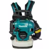 Воздуходувка бензиновая Makita EB5300TH