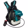 Воздуходувка бензиновая Makita EB5300TH