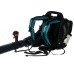 Воздуходувка бензиновая Makita EB5300TH