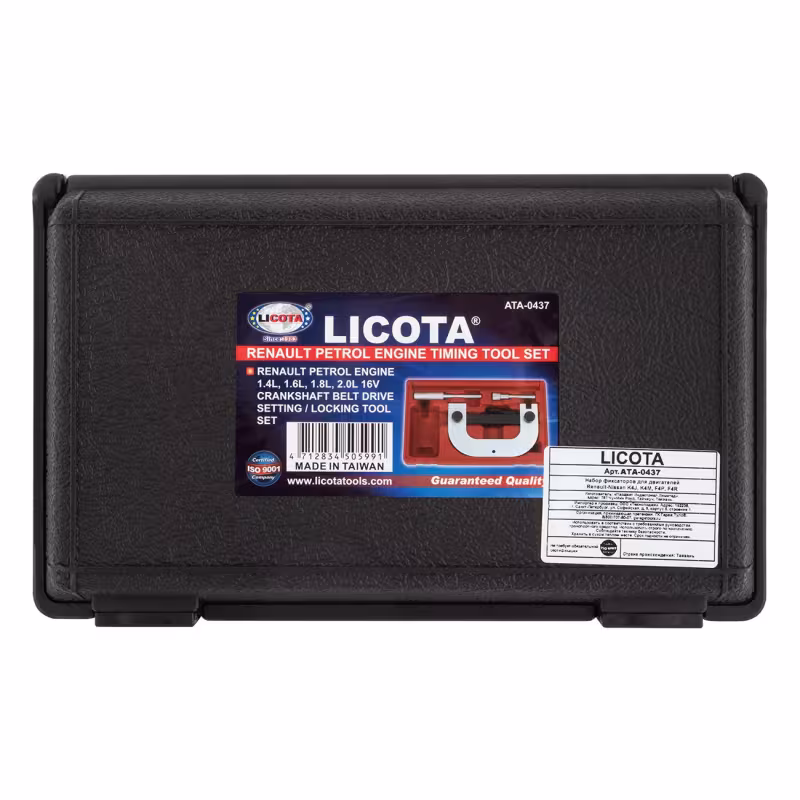 Набор фиксаторов для двигателей Renault-Nissan K4J, K4M, F4P, F4R