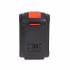 Аккумулятор Patriot BR 21 V Max Pro UES (Li-ion, 21В, 2 Ач)