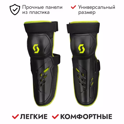 Наколенники Scott Knee Guard Pursuit, черный/зеленый