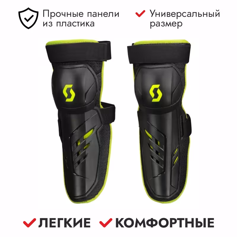 Наколенники Scott Knee Guard Pursuit, черный/зеленый