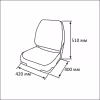 Сиденье Newstarmarine Classic Low Back Seat 75102GR