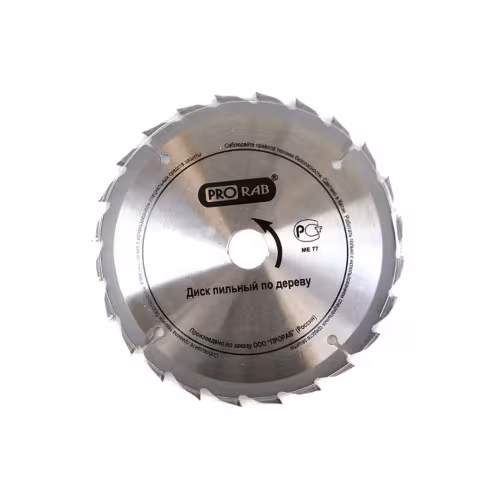 Диск пильный по дереву Prorab PR05535, 190х30 мм