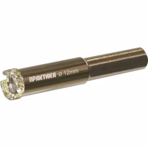 Коронка алмазная Практика 917-538, 12 мм