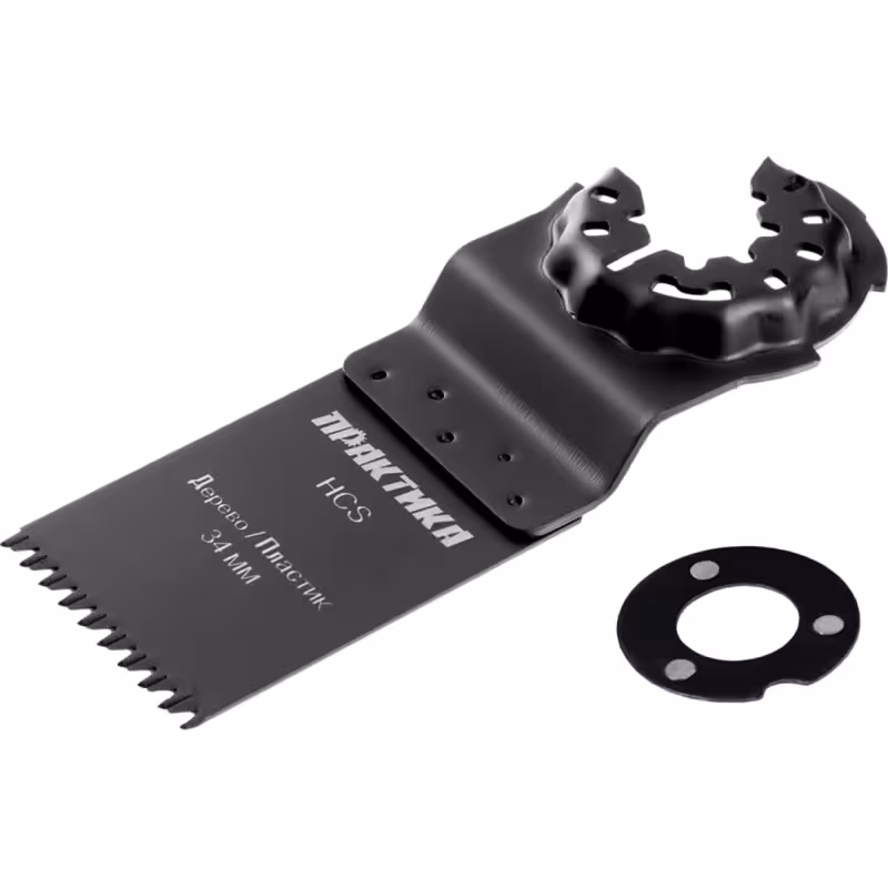 Насадка пильная прямая для реноватора (мультирезака) Практика 240-089 (крупный зуб)