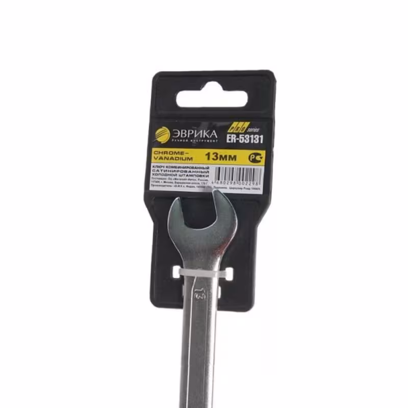 Ключ рожково-накидной Эврика ER-53131, 13 мм