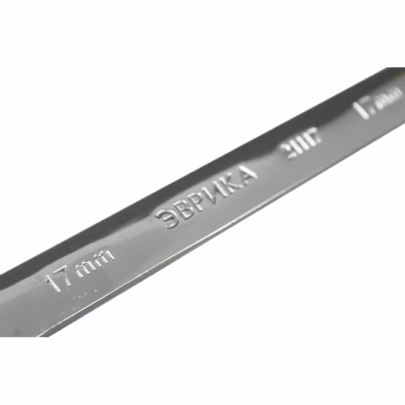 Ключ рожково-накидной Эврика ER-21117H, 17 мм