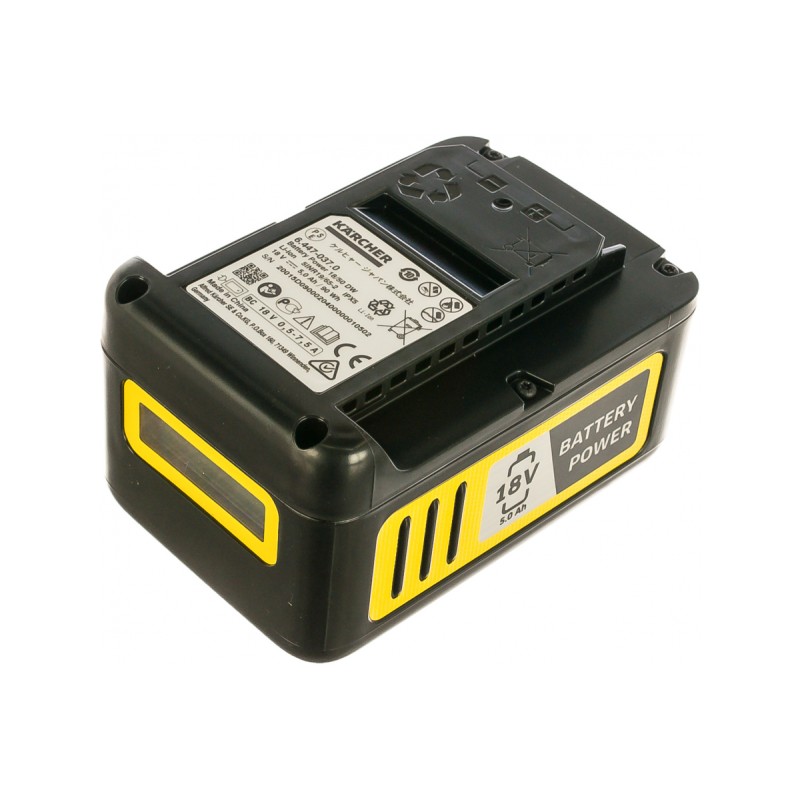 Аккумулятор Karcher Battery Power 18/50 (Li-ion, 18В, 5Ач)