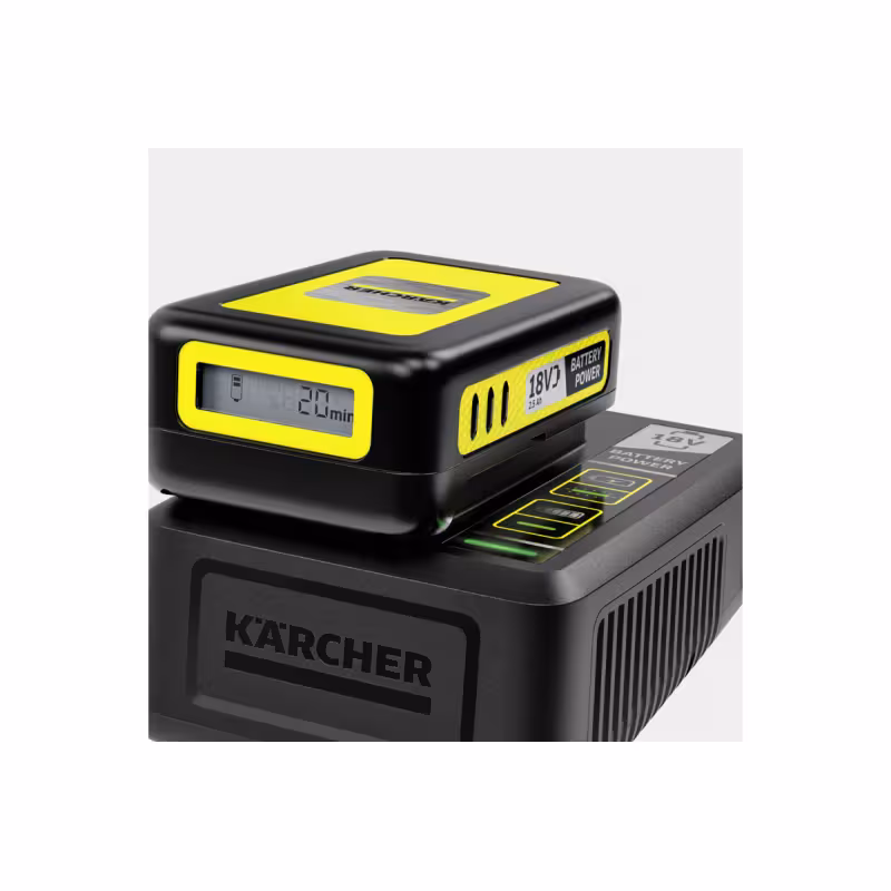Устройство зарядное Karcher Battery Power (18В, 2,5Ач)