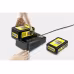 Устройство зарядное Karcher Battery Power (18В, 2,5Ач)