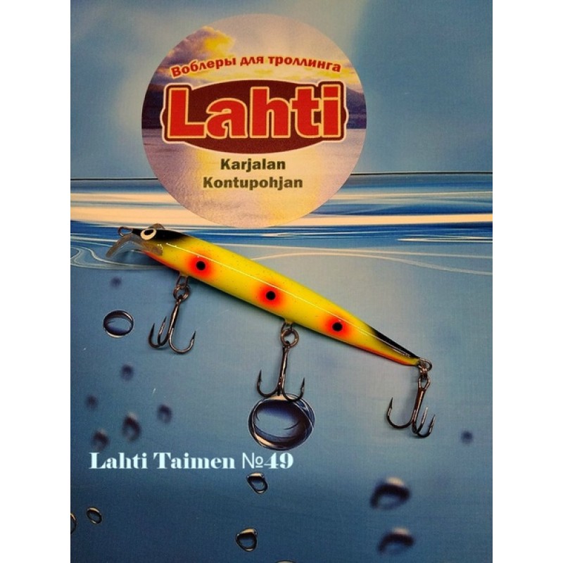 Воблер плавающий Lahti Taimen, 100 мм, 8 г, цвет 49