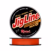 Шнур плетеный Momoi JigLine MX8 Super Silk 0.30 мм, 26 кг, 100 м
