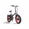 Велогибрид Eltreco VOLTECO BAD DUAL NEW, черный
