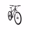 Велосипед FORWARD SPORTING 2.0 29 disc (рост 17") (черный/белый)