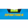 Уровень строительный пузырьковый Практика Профи 242-823, 2000 мм