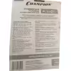 Головка триммерная Champion HT21 C5074 для T233-517/ET1004A/1200A