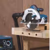 Пила дисковая сетевая Makita HS7601K