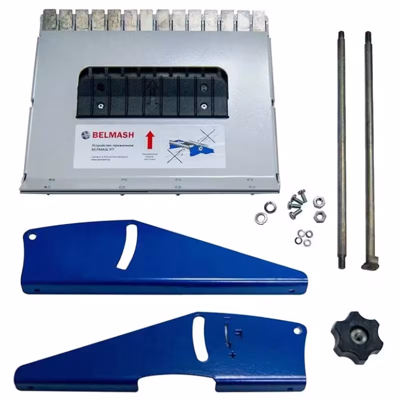 Устройство прижимное Belmash UP-07 (для станков SDMR-2500 и SDR-2200)