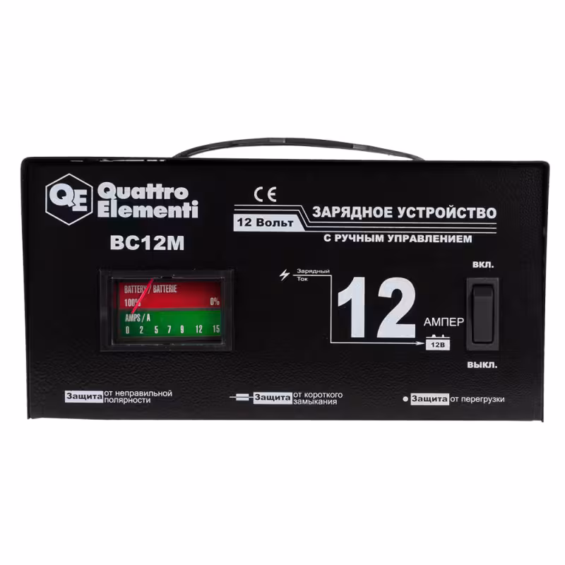 Зарядное устройство Quattro Elementi BC12M 770-094