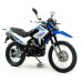 Мотоцикл эндуро Motoland Enduro XR 250 (двигатель 165FMM)