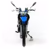 Мотоцикл эндуро Motoland Enduro XR 250 (двигатель 165FMM)