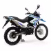 Мотоцикл эндуро Motoland Enduro XR 250 (двигатель 165FMM)