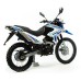 Мотоцикл эндуро Motoland Enduro XR 250 (двигатель 165FMM)