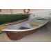 Лодка пластиковая Онегокомпозит СЛК-460