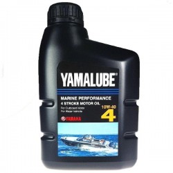 Масло моторное синтетическое для 4Т лодочных моторов Yamalube-4 10W40, 1л