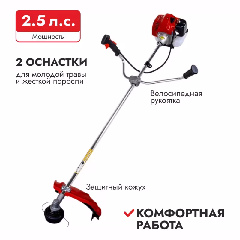 Триммер бензиновый DDE GB430