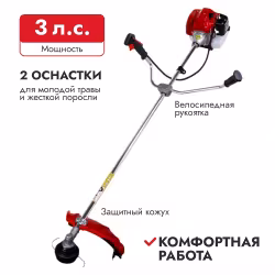 Триммер бензиновый DDE GB520