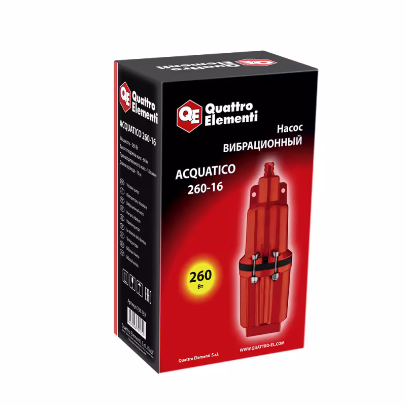 Насос вибрационный Quattro ELementi Acquatico 260-16 791-752