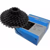 Кассета Shimano CS-HG200-9 ACSHG2009136 ACERA, 9 скоростей, 11-36