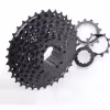 Кассета Shimano CS-HG200-9 ACSHG2009136 ACERA, 9 скоростей, 11-36