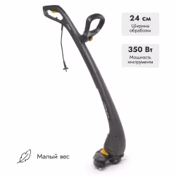 Триммер электрический Stiga SGT 350