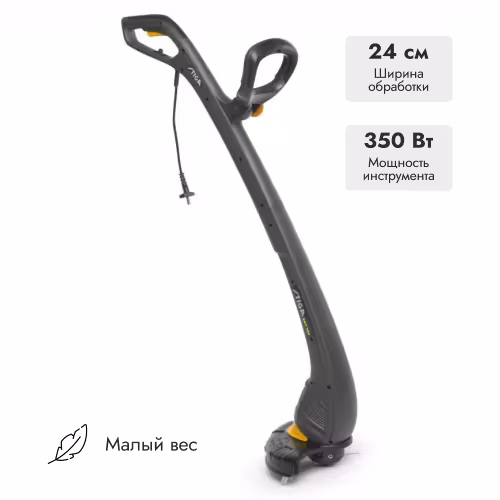 Триммер электрический Stiga SGT 350