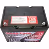 Аккумулятор Marine Deep Cycle GEL, 75Ah, 12V